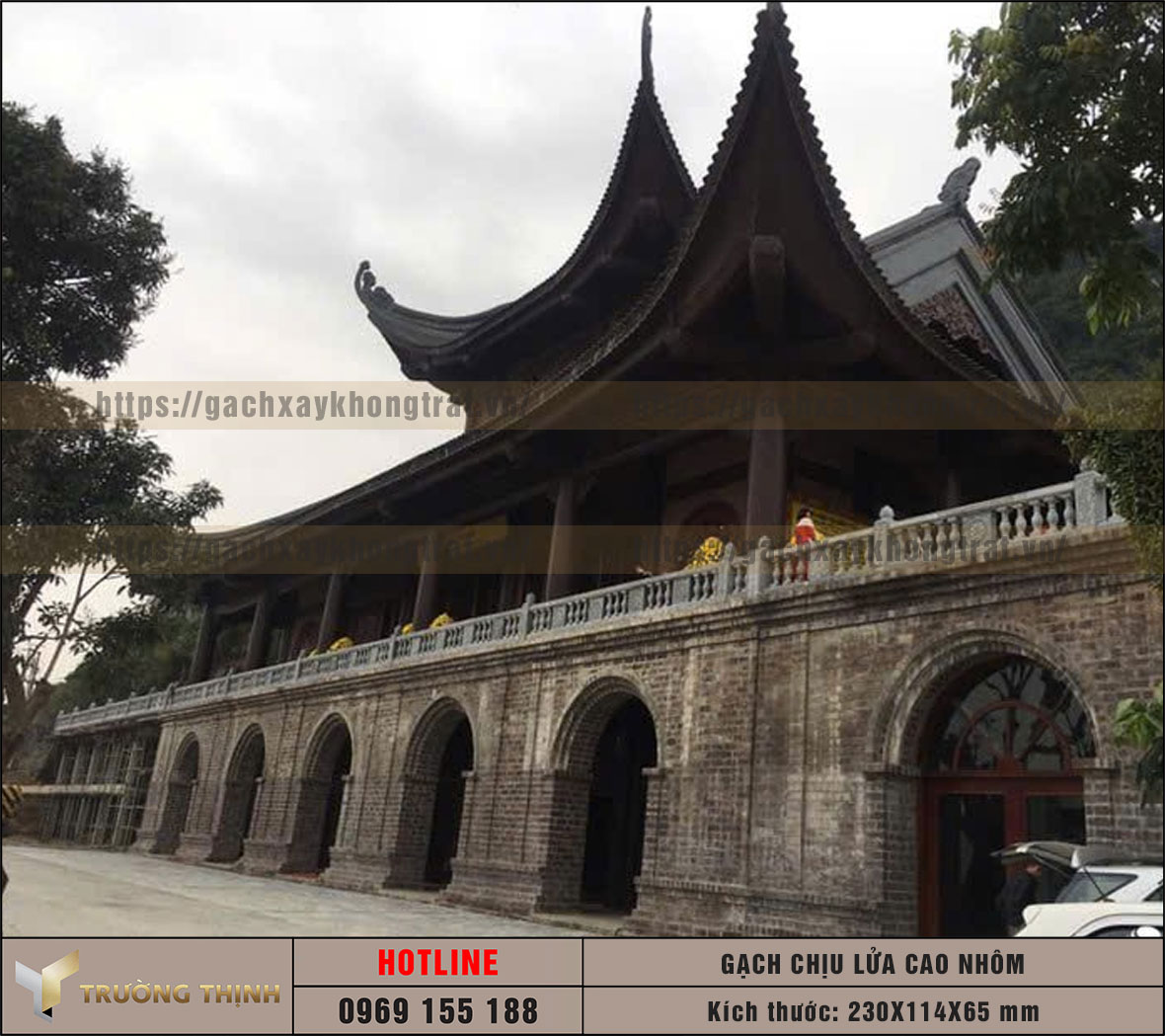 Gạch Chịu Lửa Cao Nhôm Cầu Đuống 230x114x65 - Chất Lượng Cao | Trường Thịnh Group