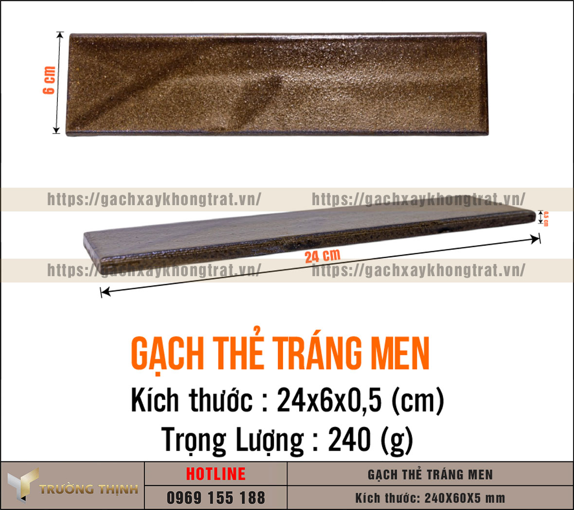 Gạch thẻ trang trí tráng men 240x60x5 – Gốm thủ công ốp tường & Lát nền | Trường Thịnh