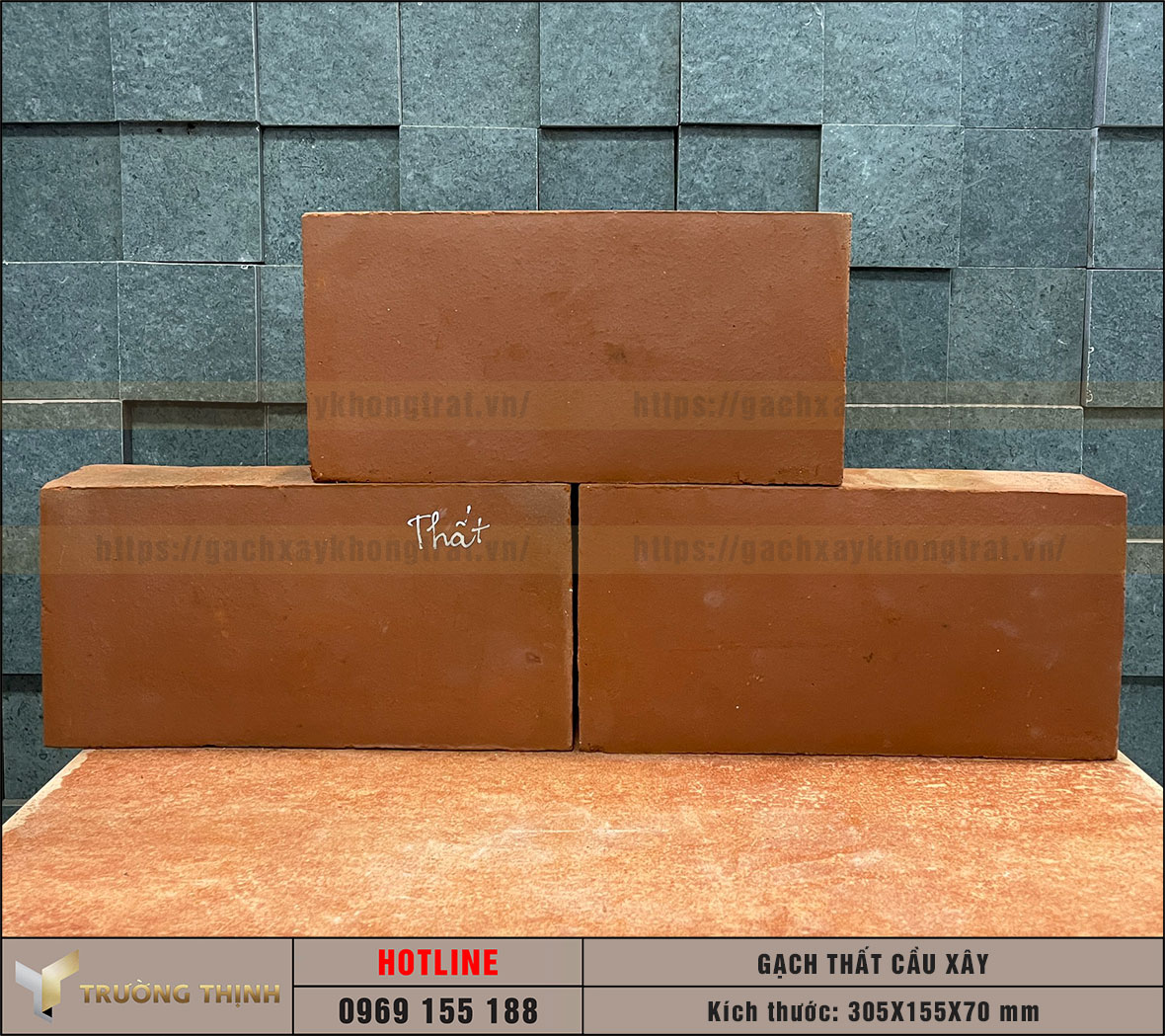 Gạch thất Cầu Xây 305x155x70